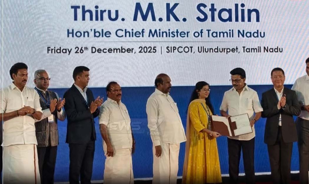 பணி நியமன ஆணை வழங்கல்